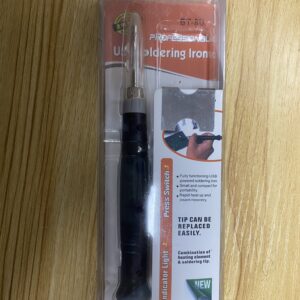 USB Soldering Iron package front